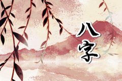 腊月出生的女人运势预测:命运如何?好运来时禄至则事事如意亨通