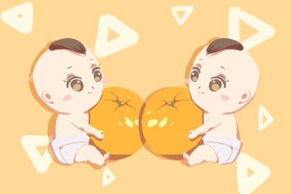 出生在什么日子命运不好?这几日出生的注意避小人！