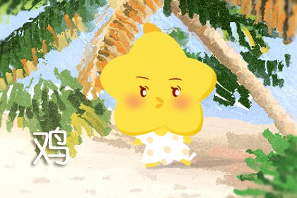 犯太岁2023鸡怎么化解 属鸡人化太岁最严重的年份是哪个 犯太岁2023鸡怎么化解 属鸡人化太岁最严重的年份是哪个