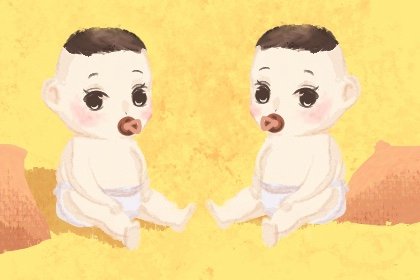 出生在什么日子命最好 能力非凡事业兴旺的出生日盘点