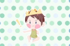 破日出生的男孩预测命运：命很好！知命而改运造就传奇辉煌