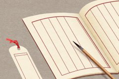 2023年霸气的店铺起名字大全：霸气的店铺名称