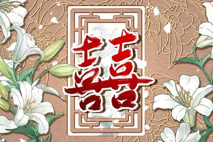 中了这三点,夫妻缘尽,来看看你的婚姻还有救吗?