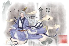 壁上土命2023年运势测算：命格来源以及说法