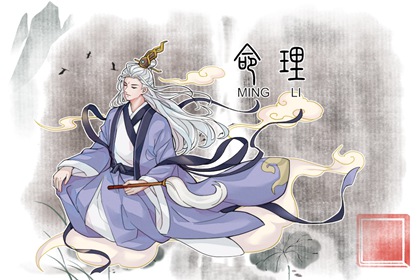 壁上土命2023年运势 命格来源以及说法