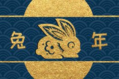 <b>2023兔年婚姻配对：遇正缘的八字！辛巳日柱婚姻大吉</b>