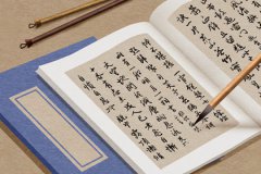 有关吉祥的公司起名:吉祥寓意好的名字大全