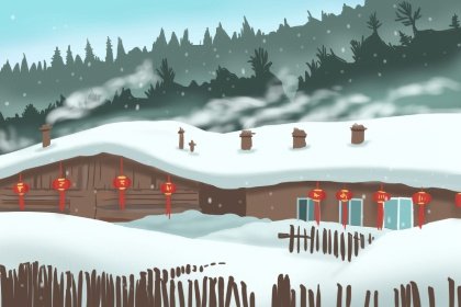 2023年大寒出生的宝宝好吗 有福有寿好运势