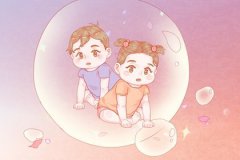 破日出生预测命运：要么极好要么极坏！破日破日八字命局分析