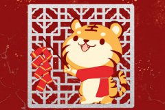 预测命运：闰二月出生的人好吗？这个月出生的孩子运势如何