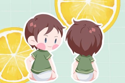 2023年生子的吉祥时辰 三大吉时命格盘点