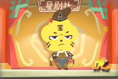 冬至出生预测命运意味着什么？冬至出生则天生好命福气深厚