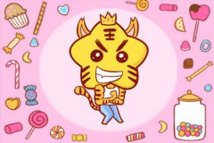 冬至出生的孩子预测命运：是什么命？福气之命且事业相当出色