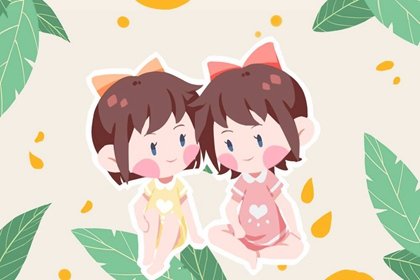 2023年9月出生的宝宝好不好