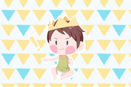 2023年12月出生的兔宝宝命运 荣华富贵伴终生