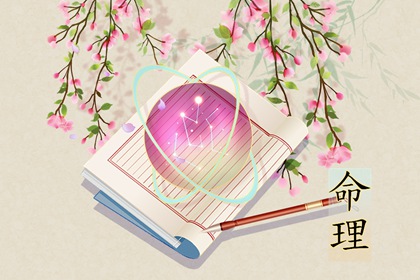 出生在立春前的命好吗 宝宝生长好时节