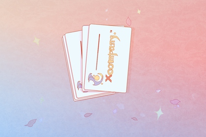 2023年公司起名商贸 简单商贸有限公司起名