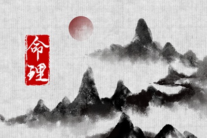 2022年腊月的生日属相算什么 本月出生好吗