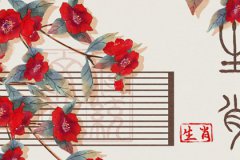 容易生儿子的三个生肖女预测命运：子女运势旺盛