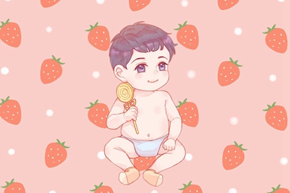 今年腊月出生的宝宝名字大全小名 可爱一点的