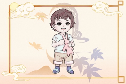 立春出生的人有啥讲究 立春忌讳什么