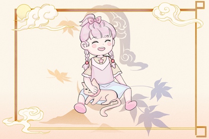 立春头一天小孩出生好吗 立春日生的小孩命好不好