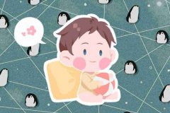 属兔男孩取名：吉祥名字大全2023年！一生最吉利的字