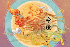 2023年火命的人怎么样？霹雳火命癸卯年运势测算如何