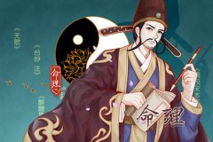 2023年火命的人整体运势测算：很容易因为他人而耗财