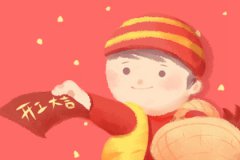 春节后开工择吉日2023：节后哪天开工最好