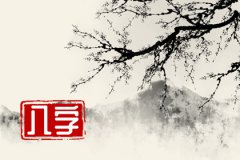 除夕出生的女孩预测命运：命硬吗？女孩除夕出生民间说法