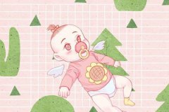 属兔预测命运：什么时辰最有钱？午时出生天喜星保佑