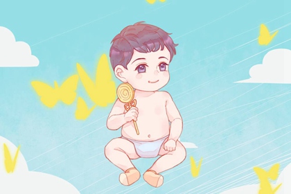 2023年除夕出生的孩子起名 好听有内涵的名字