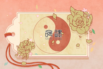 2023年闰二月年景好不好 一龙治水七人分饼