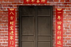 2023对联大全预测命运经典兔年!最优美的兔年春联