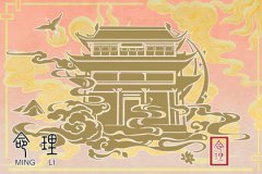 老人说闰二月预测命运不祥之兆？并没有想象中的那么可怕