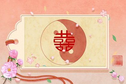 情侣姓名测试缘分配对免费 缘分配对测试