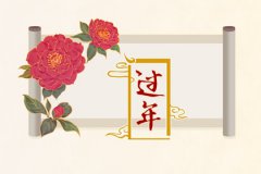 自己家过年上香上几根运势预测:正月初一烧香烧几根才好