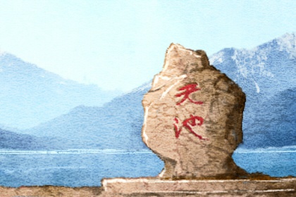 2023年容易结婚的日柱 婚运旺盛感情升温