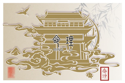 北方小年出生的人命怎么样 宝宝都富有才华