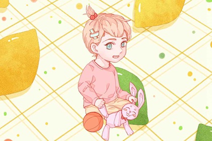 小年出生的女孩起名 跟小年有关好听的名字