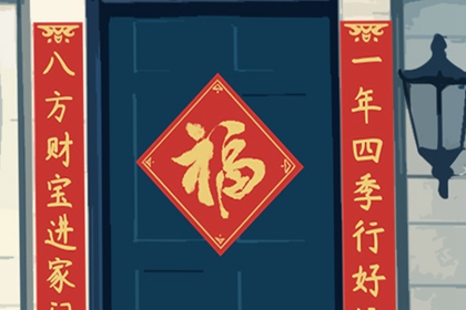 2023兔年经典七字春联 兔年霸气经典七字对联