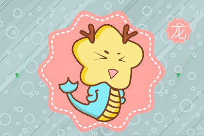 癸卯年2023年卦象 2023兔年气运在什么方向