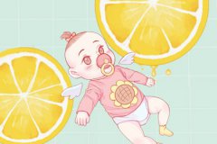 2023年小年出生宝宝取名：洋气好听名字欣赏