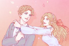 <b>2023年正月订婚择吉日:正月订亲好日子</b>