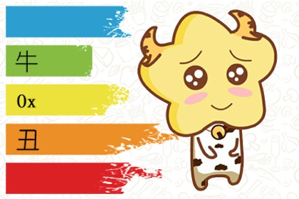 属牛2023年多大年龄 兔年属牛的运气好不好 属牛2023年多大年龄 兔年属牛的运气好不好