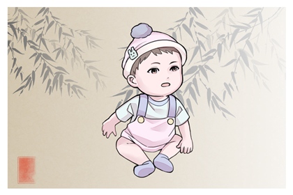 阴历小年出生的人是什么属相&nbsp;2023年是生肖虎