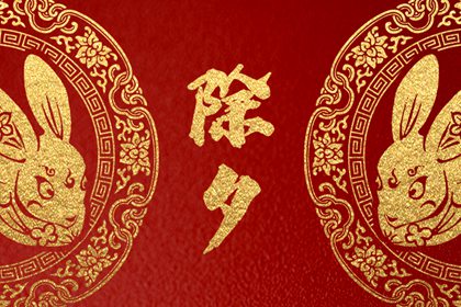 2023年大年三十有三倍工资吗 春节工资发放标准