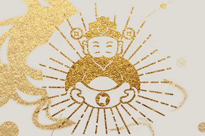 2023年财神方位查询表 打麻将赢钱方向