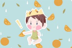 2023年立春前生的孩子运势测算：属什么？是什么命